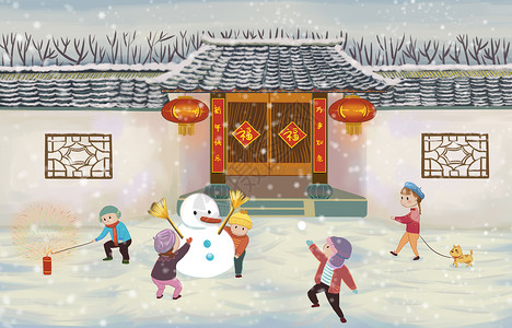 雪庭院新年快乐插画