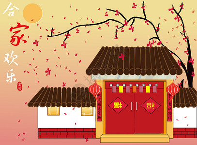 春节新年满月高清图片素材