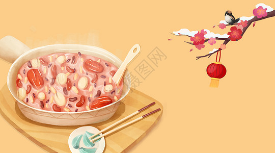 绿豆薏米腊八插画插画