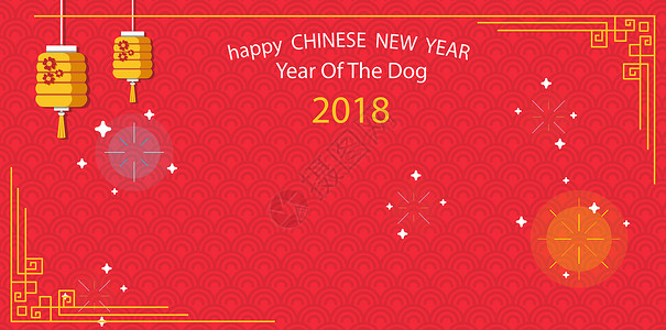 2018年新年云纹背景背景图片