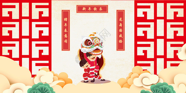 春节挂灯笼喜庆新年背景设计图片