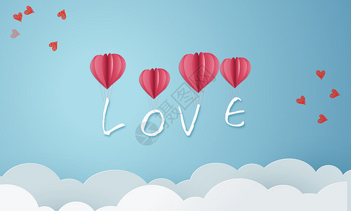 爱的气球情人节卡片设计图片