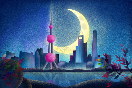 广告建筑上海夜景插画插画