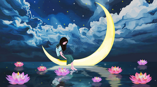 夜景水面月亮上女孩的思念插画