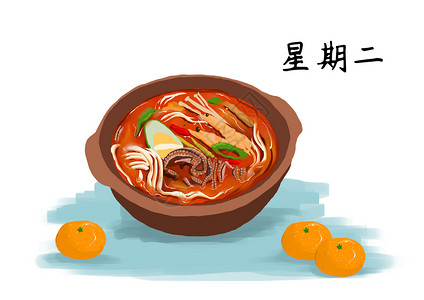 明虾煲星期二美食插画