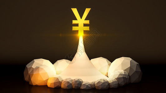 金色人民币符号金融人民币符号背景设计图片