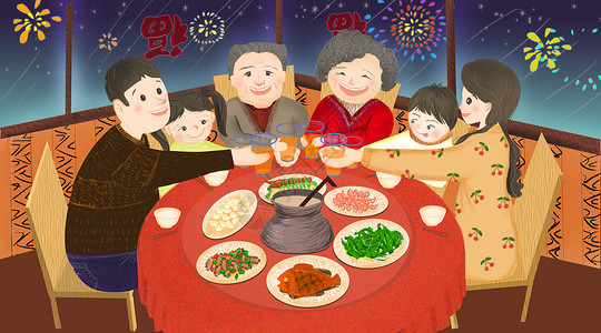 小年夜促销春节年夜饭插画