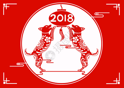 2018年动物日历矢量图高清图片