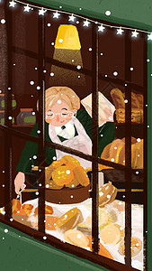 面包场景下雪的温暖插画