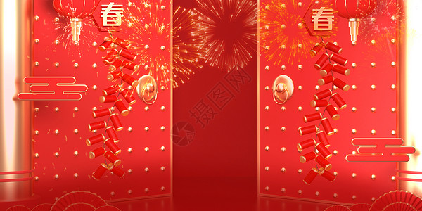 灯笼素材大全春节创意喜庆背景设计图片