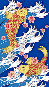 海浪梅花中国风金鱼插画插画