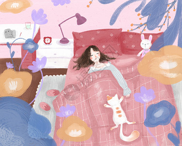 卧室粉色慵懒的假期插画