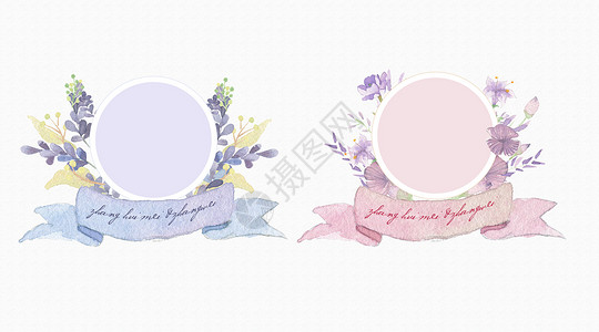 紫色植物花环水彩背景边框素材插画