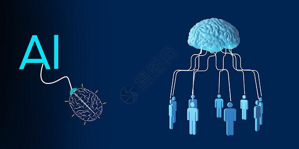 人工智能物联人工智能大脑设计图片