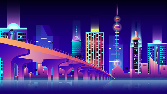 上海街道夜景绚烂扁平化城市夜景插画