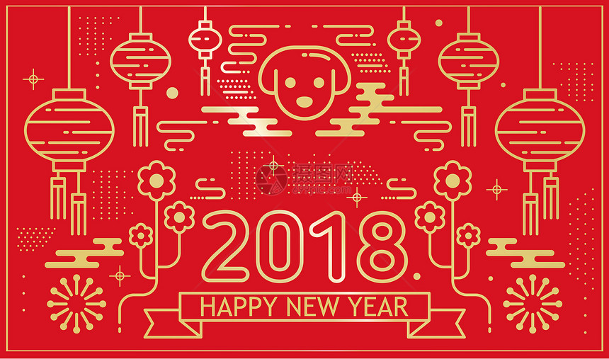 2018年新年狗年喜庆祝福背景图片