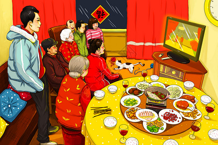 小孩吃米饭新年除夕看春晚插画