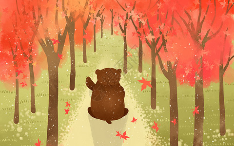背影奔跑枫树下的棕熊背影插画