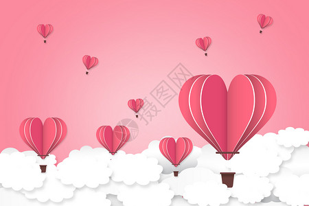 心形折纸卡通情人节气球海报设计图片