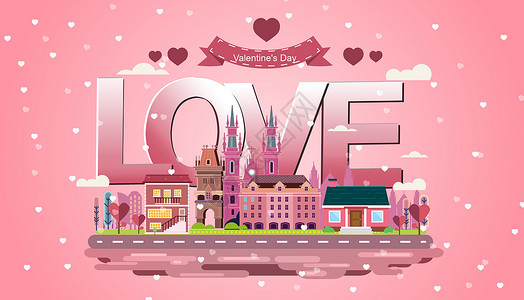 粉色城市粉色情人节设计图片
