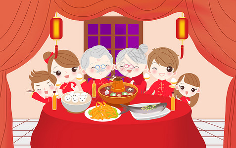 春节团圆阖家欢乐高清图片素材