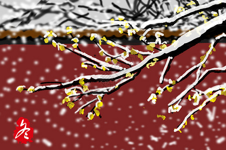 红色植树节印章冬季雪景插画