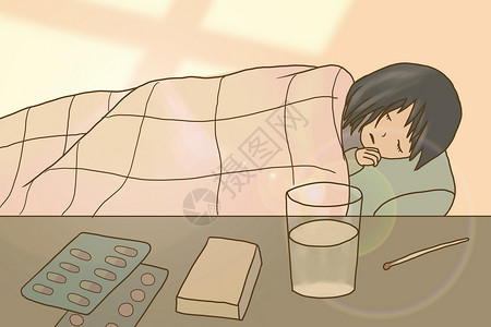 床上睡眠生病躺床上的小女孩插画