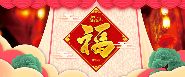 春节红色高清图片素材
