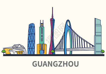 扁平化城市广州标志性建筑物背景图片