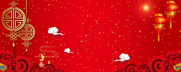 红色中国结山楂喜庆欢乐背景设计图片