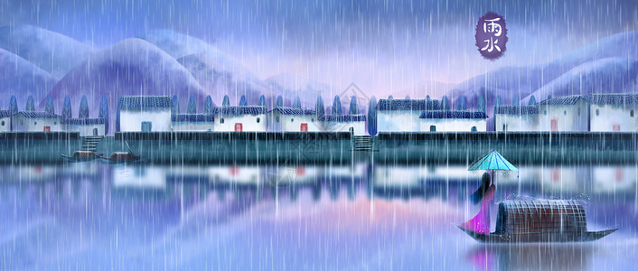 雨水童话小镇伊亚高清图片