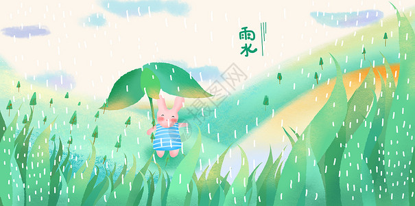 banner高清大图雨水插画