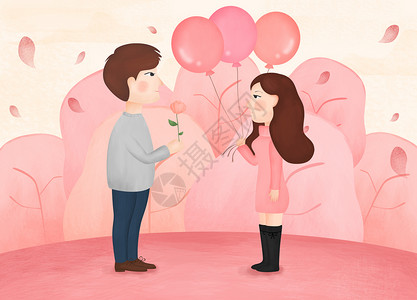 手绘情人节气球粉色情人节插画