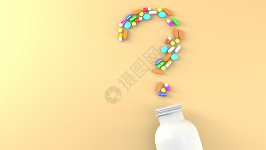 白色药瓶医疗药品设计图片