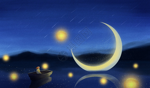 梦之湖湖面上的星星插画