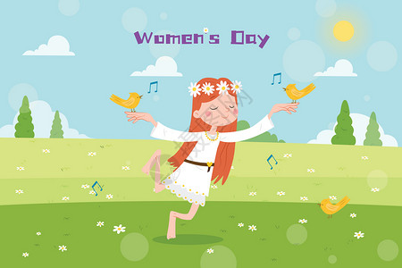 女人跳舞38妇女节插画