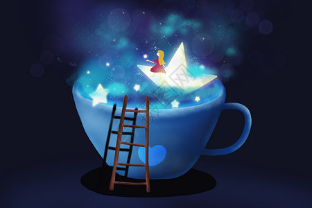 孤独的咖啡杯茶杯里的世界插画