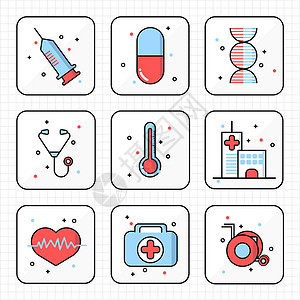 红色注射器医疗icon插画