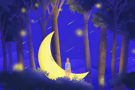 星空月光下的女孩树丛中的女孩高清图片素材
