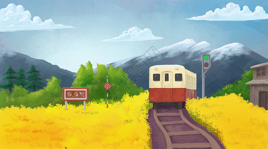海棠花开油菜花田上的火车插画