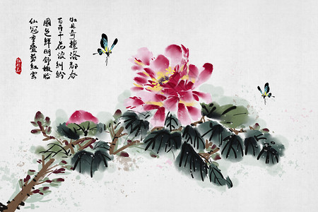 绿叶红花中国风牡丹花插画