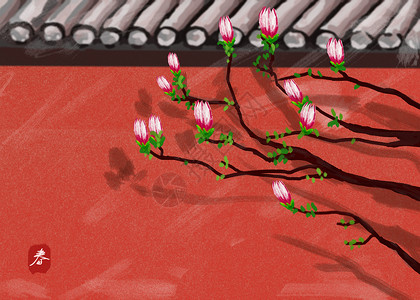 中国风故宫屋檐墙角的花插画