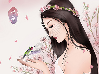 报春美丽樱花花环高清图片