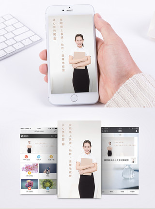 客服美女素材职场女性手机海报配图模板