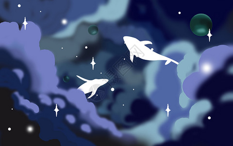 夜空中的鲸鱼图片