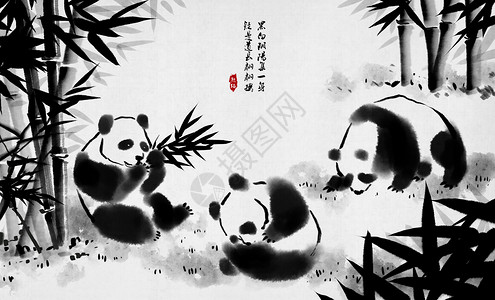 椭圆印章熊猫中国风水墨画插画