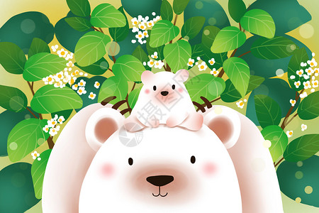 小熊ps素材春天里的小白熊插画