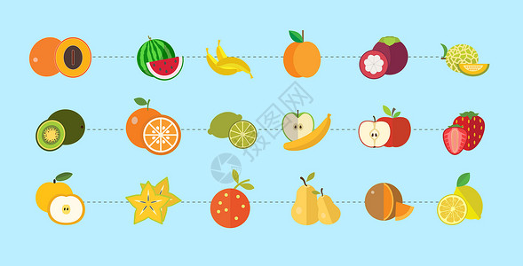 水果图标五颜六色的水果高清图片