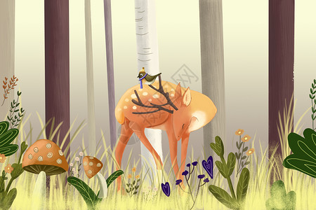 森林里的蘑菇森林里的麋鹿插画