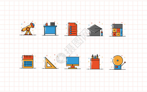 书桌图标矢量教育ICON插画